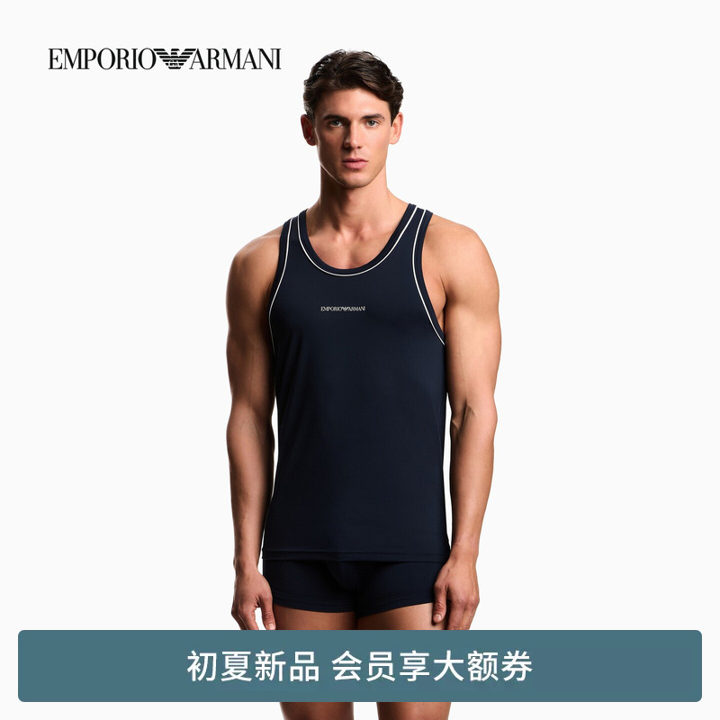 Emporio Armani/Armani's 26Th Spring and Summer New Men's Elastic Round-Neck Sleeveless Home Vest