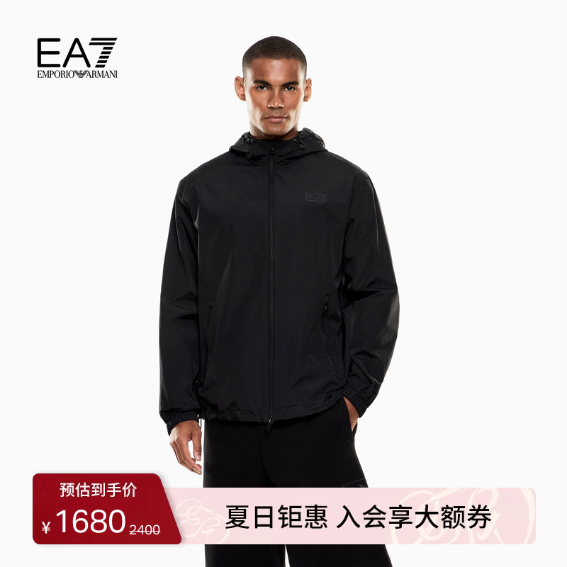 Emporio Armani/Armani Ea7/Spring and Summer New Men's Hooded Outdoor Sports Jacket