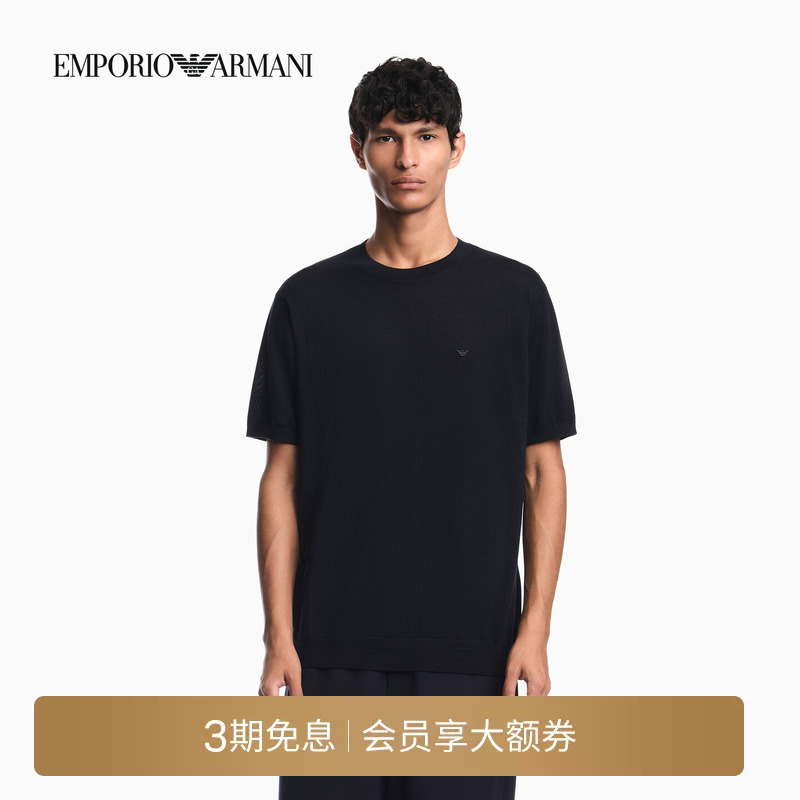Emporio Armani/Armani's New Autumn and Winter Men's Sheep Wool Blend Round Neck Pullover Knitted Sweater