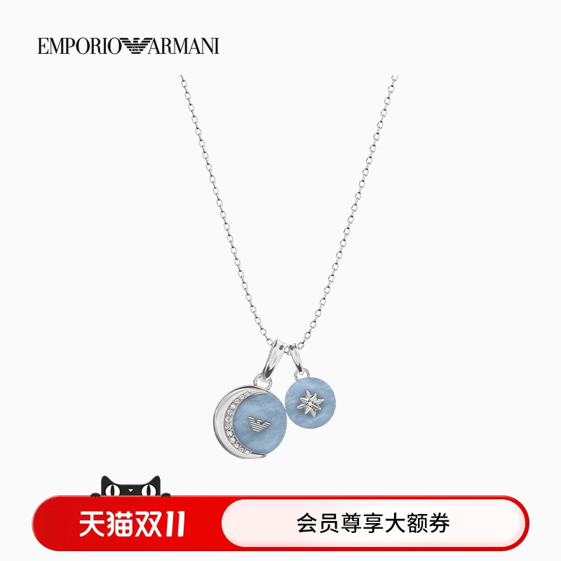 Emporio Armani/Armani's New Autumn and Winter Women's Crescent Star Fashion and Elegant Necklace, Bracelet, and Earrings