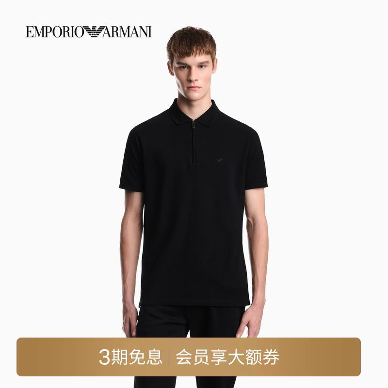 Emporio Armani/Armani's New Autumn and Winter Men's Lapel Short-Sleeved Pure Cotton Embroidered Casual Polo Shirt Emporio Armani/Armani's New Autumn and Winter Men's Lapel Short-Sleeved Pure Cotton Embroidered Casual Polo Shirt