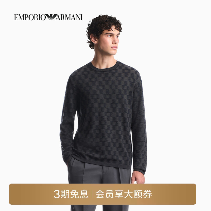 Emporio Armani/Armani's New Autumn and Winter Men's Sheep Wool Blend Round Neck Pullover Knitted Sweater Emporio Armani/Armani's New Autumn and Winter Men's Sheep Wool Blend Round Neck Pullover Knitted Sweater