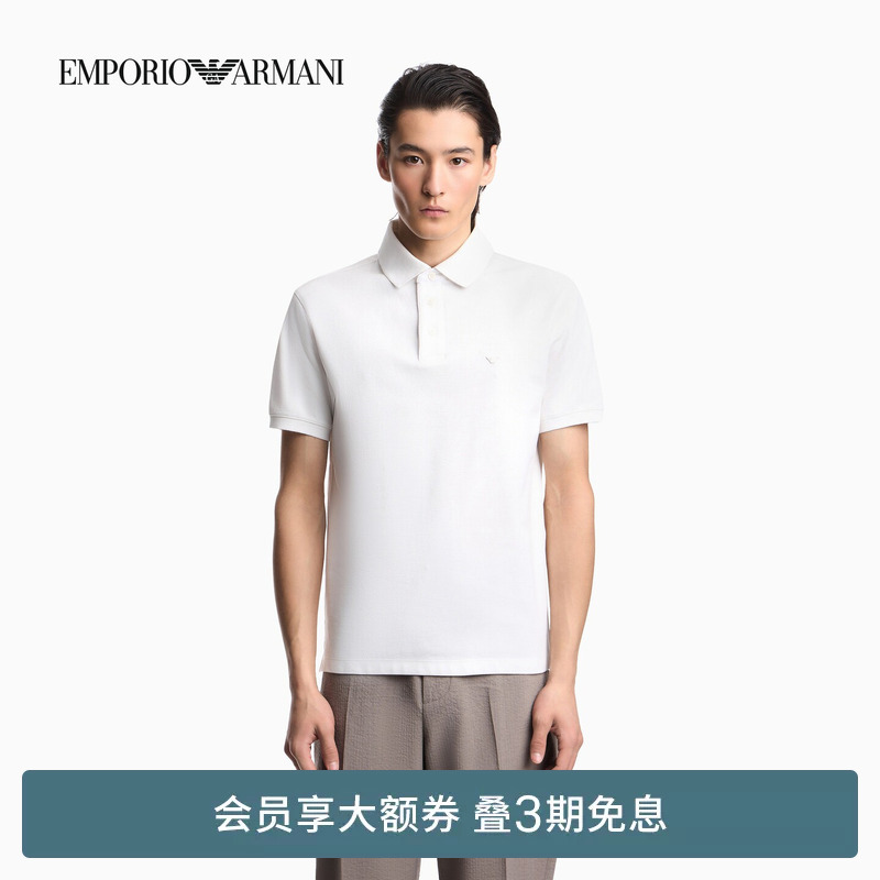 Emporio Armani/Armani's New Spring and Summer Men's Lapel Short-Sleeved Right-Shoulder Embroidered Business Polo Shirt