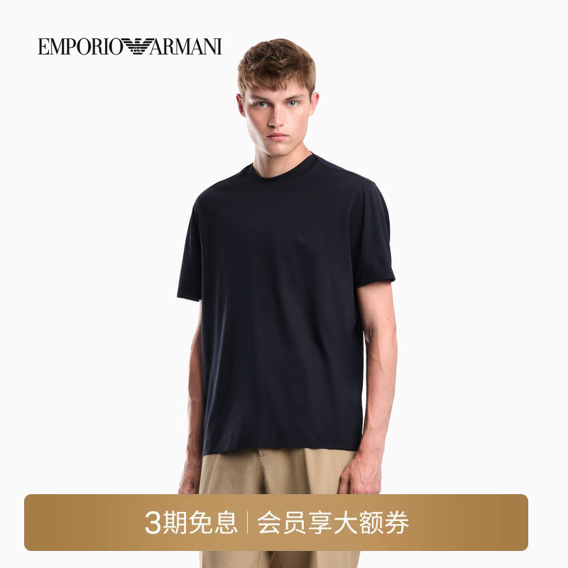 Emporio Armani/Armani's New Autumn and Winter Men's Pure Cotton Round Neck Short-Sleeved Embroidered Simple Casual T-Shirt Emporio Armani/Armani's New Autumn and Winter Men's Pure Cotton Round Neck Short-Sleeved Embroidered Simple Casual T-Shirt