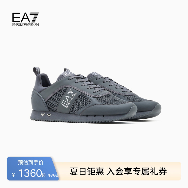Emporio Armani/Armani Ea7/Spring and Summer Outdoor Mesh Casual Sports Shoes for Men and Women Couples
