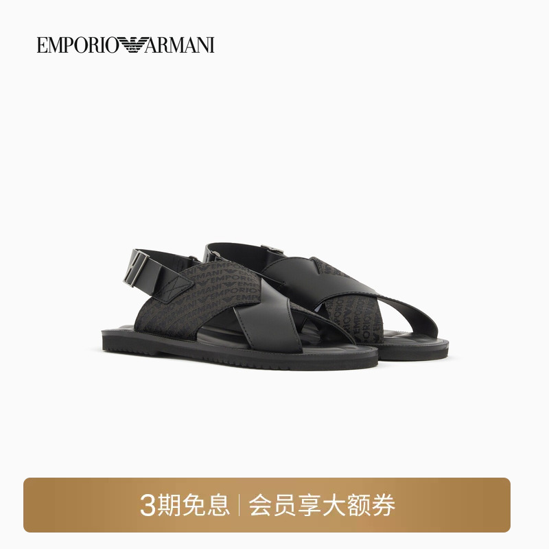 Emporio Armani/Armani Men's Cow Leather Cross-Strap Flat Jacquard Sandals Official