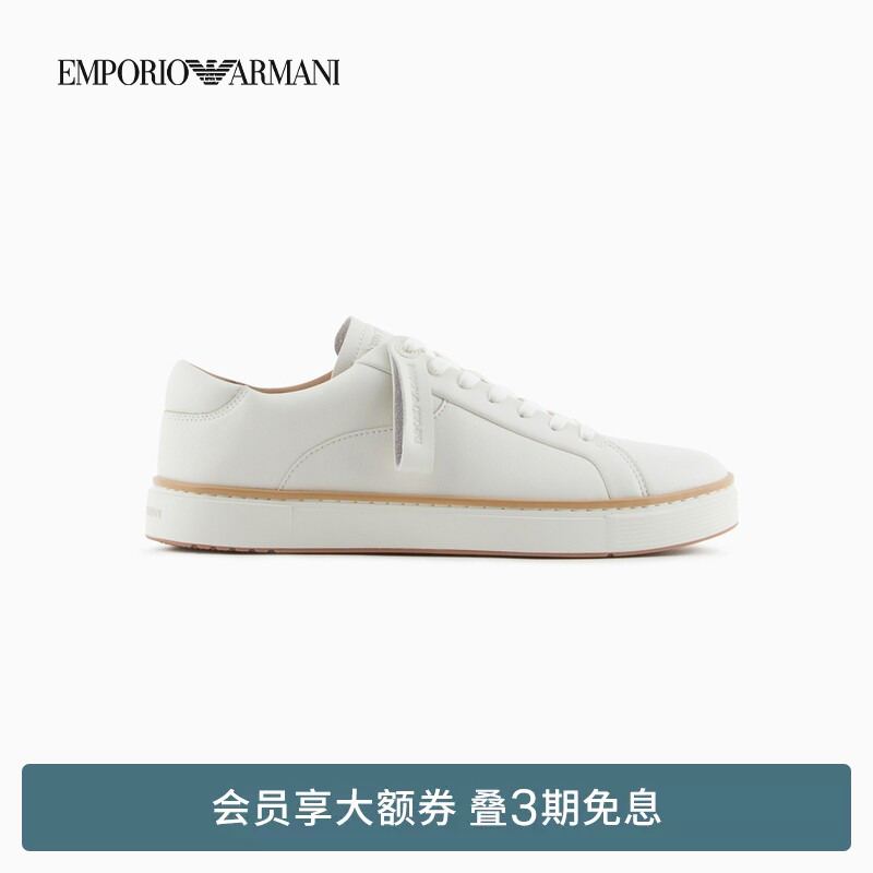 Emporio Armani/Armani Men's Low-Top Cowhide Split Leather White Casual Sports Sneakers