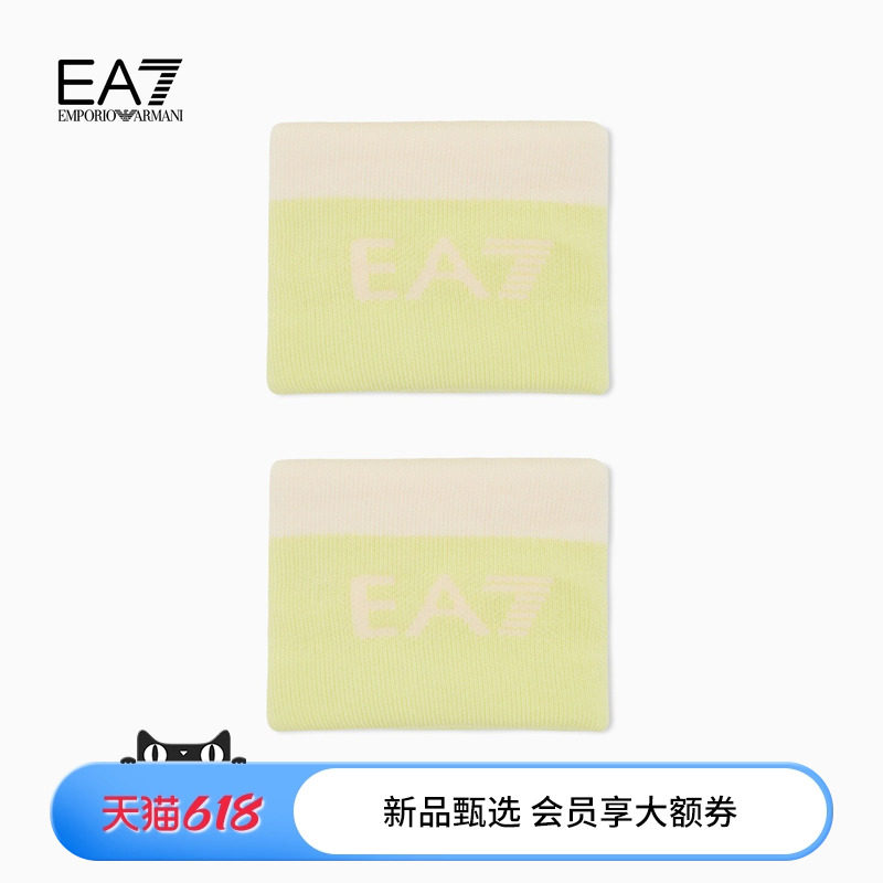 EMPORIO ARMANI/ Armani EA7/26 Autumn New Women's micro-elastic jacquard Wrist Guard Sports Wristband