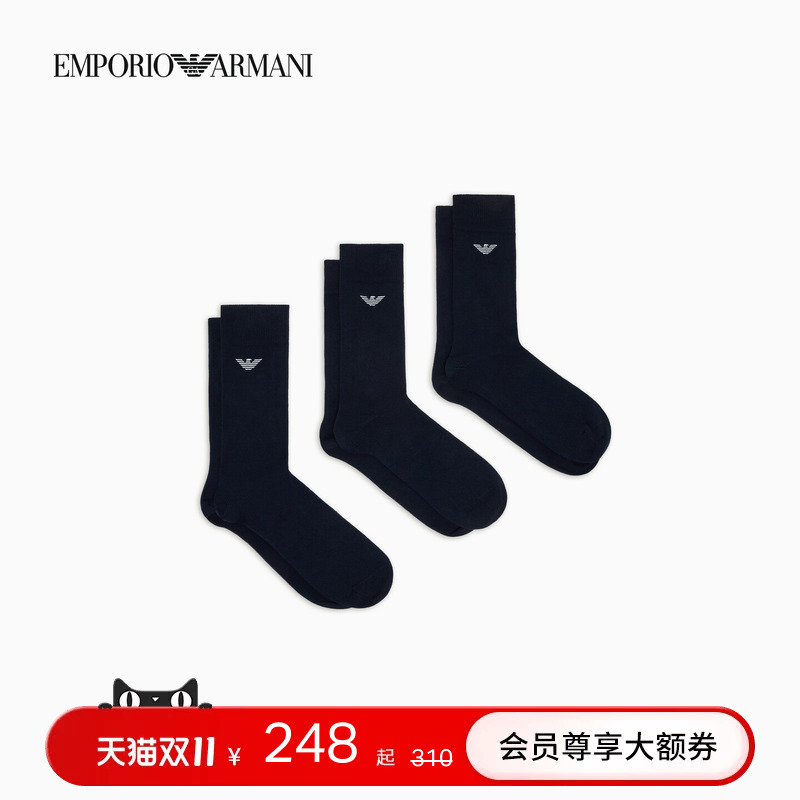 Emporio Armani/Armani Men's Three-Pair Set of Micro-Elastic Eagle Logo Jacquard Mid-Calf Socks Official