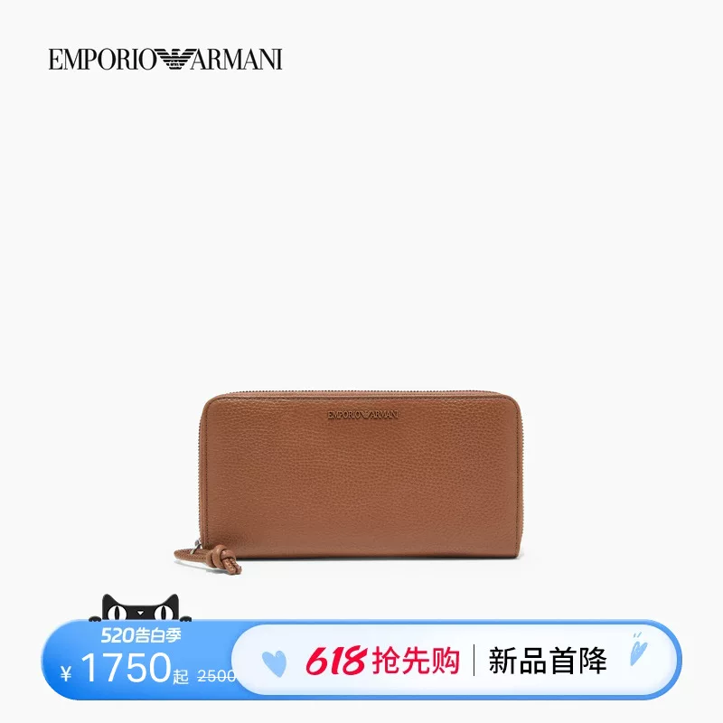 Кошелёк из кожи Armani с молнией, держатель для карт, подарок на день рождения, для любимого/любимой
