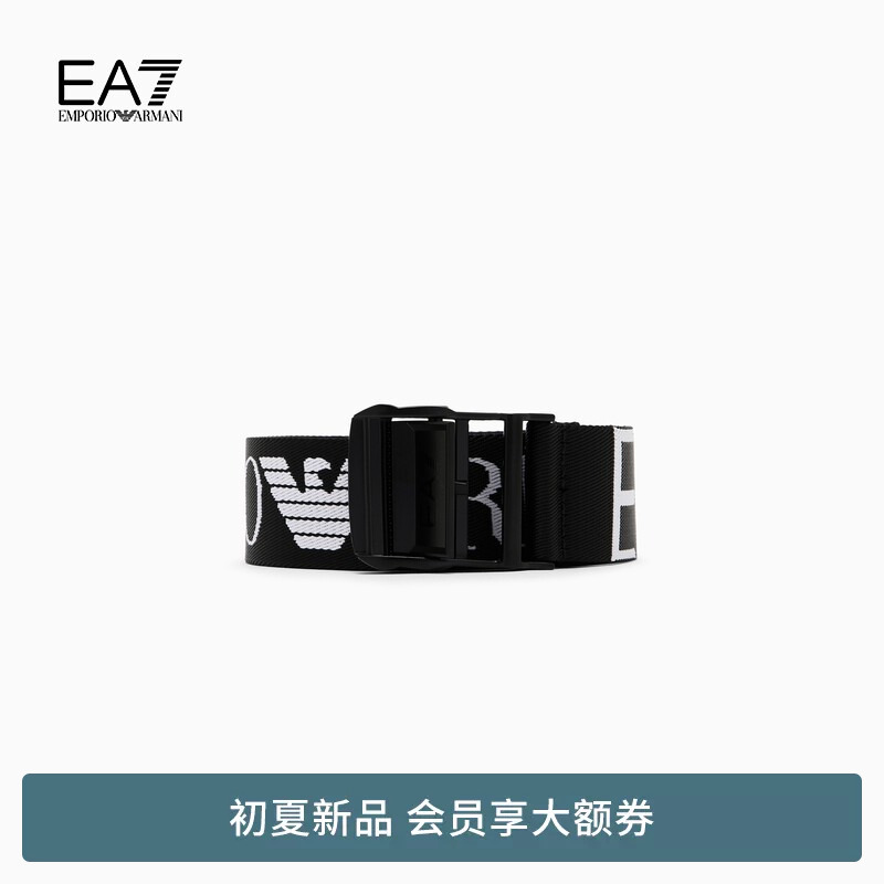 Emporio Armani/Armani Ea7/Spring and Summer Woven Contrast Jacquard Belt Gift for Men and Women Couples