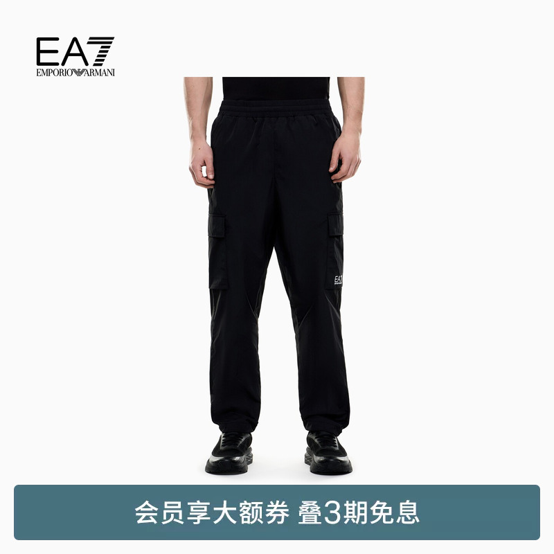 Emporio Armani/Armani Ea7/26Th Summer New Men's Straight-Leg Sports Workwear Casual Pants