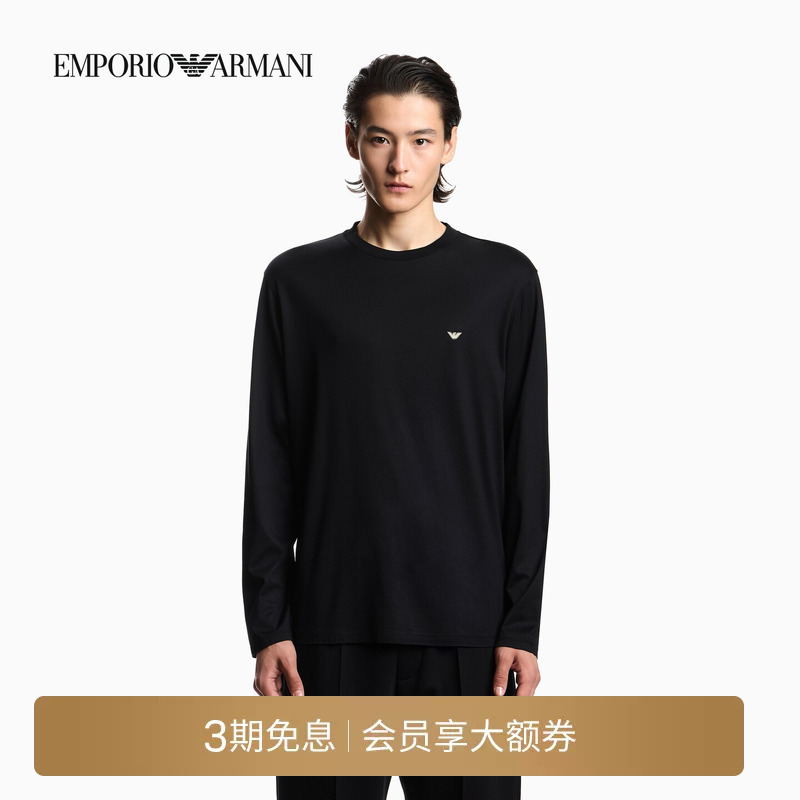 Emporio Armani/Armani Men's Round Neck Long-Sleeved Right-Shoulder Lightweight T-Shirt Made of Lyocell Blend Official Emporio Armani/Armani Men's Round Neck Long-Sleeved Right-Shoulder Lightweight T-Shirt Made of Lyocell Blend Official
