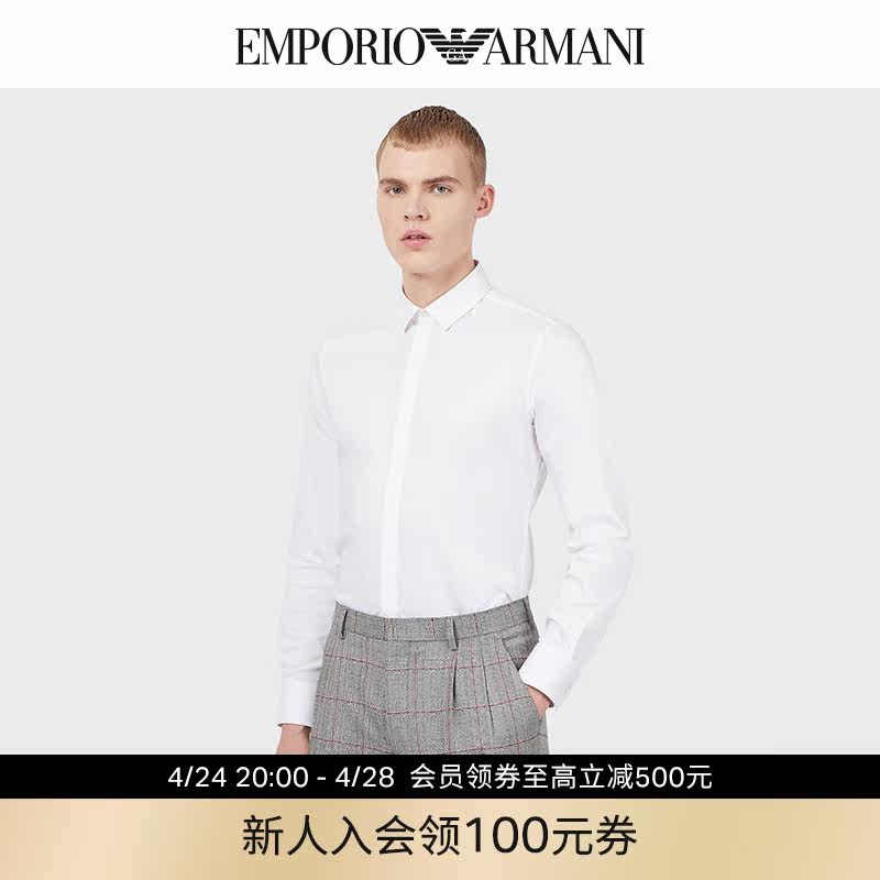 Emporio ARMANI Amani Selected Business Brigade Series Leisure Sleeping Sleeve Shirt Men