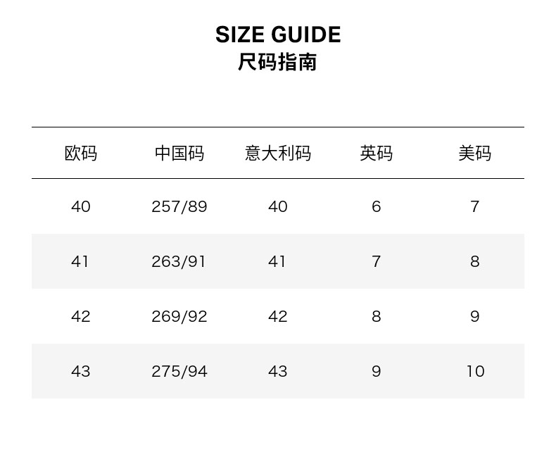 Отдых тапочки emporio armani/阿玛尼秋冬新款男士平底刺绣格纹家居拖鞋官方