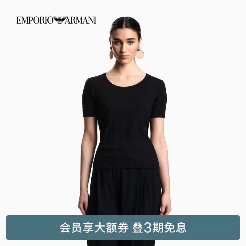 Emporio Armani/Armani 26 Spring and Summer New Women's Round Neck Short-Sleeved Old Money Style Pure Cotton Knitted T-Shirt