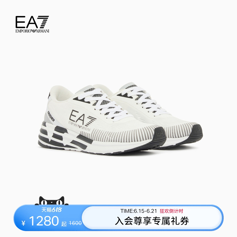 Emporio Armani/Armani Ea7/Summer New Thick-Soled Running Sports and Casual Shoes for Men and Women Couples