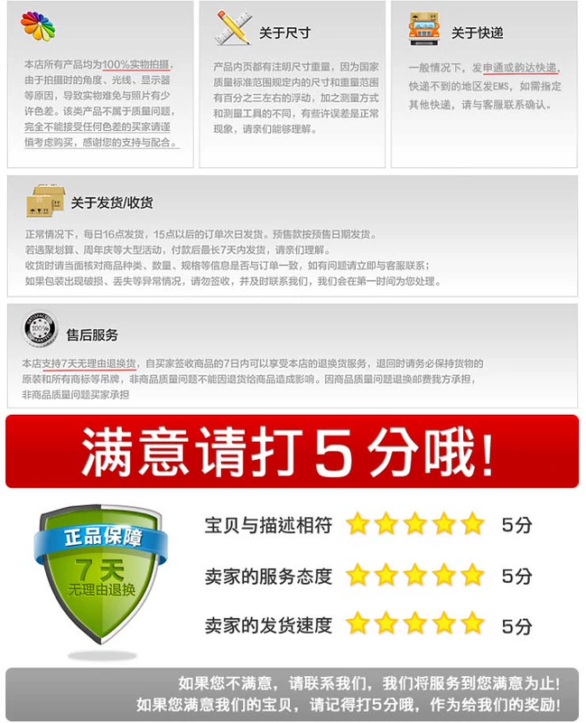 Authentic Odyssey Bà Tummy Hông Eo cao Quần lót tam giác Ren Bên hông Cơ thể Hình Quần Quần 2