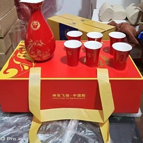 Groom de fleur rouge vin de facebook avec un pot de six verres de coffrets cadeaux