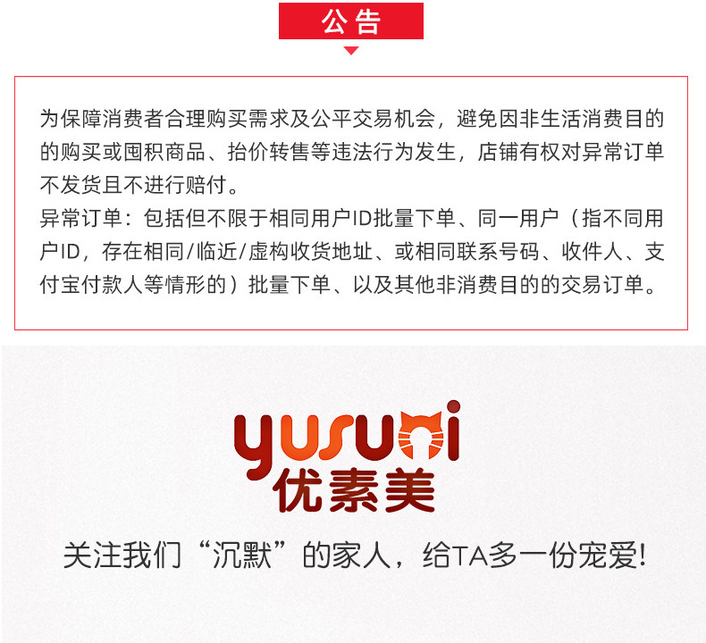 Пользовательский 20200422