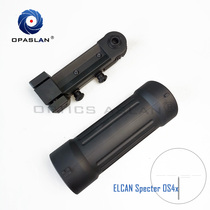 OPASLAN hand-held monocular telescope M249 large pineapple heavy locomotive special differentiation waterproof