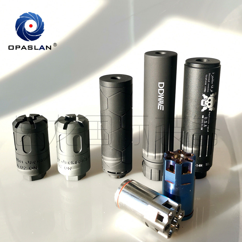 High-quality soft-bomb toys eliminate steel honeycomb elimination King Kong elimination DD muffler shocker fire hat 14 reverse teeth CNC process