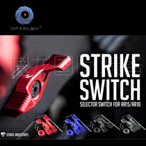 High Pint Toy SI Fast Slow Machine 2 Number of standard wave box Fast slow machine LDTAR machine box TTM BD556FTM