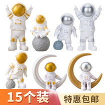 Astronaut cake decoration pendulum piece Cosmic Spaceship Babys birthday Planet plug-in Space Shuttle astronauts swing piece