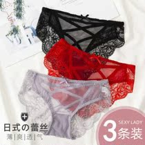 Sexy Lace Triangle Briefs Female Half Bag Hip Low Waist Pure Cotton Stalls Seductive Ultrathin Transparent Fire Hot Teenage Web Yarn Summer