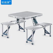 Outdoor folding table and chair outdoor portable one-piece table and chair set exhibition table push table folding table stall
