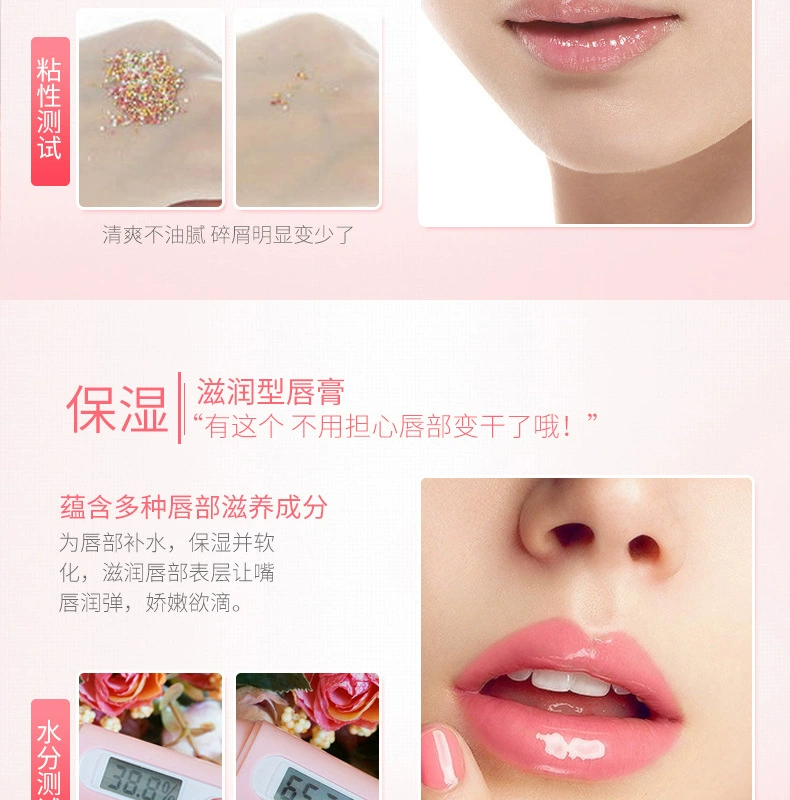 Mặt nạ dưỡng ẩm cho môi ngủ Chăm sóc da mặt Lip Exfoliating Exfoliating Moisturising Lip Balm Lip Care