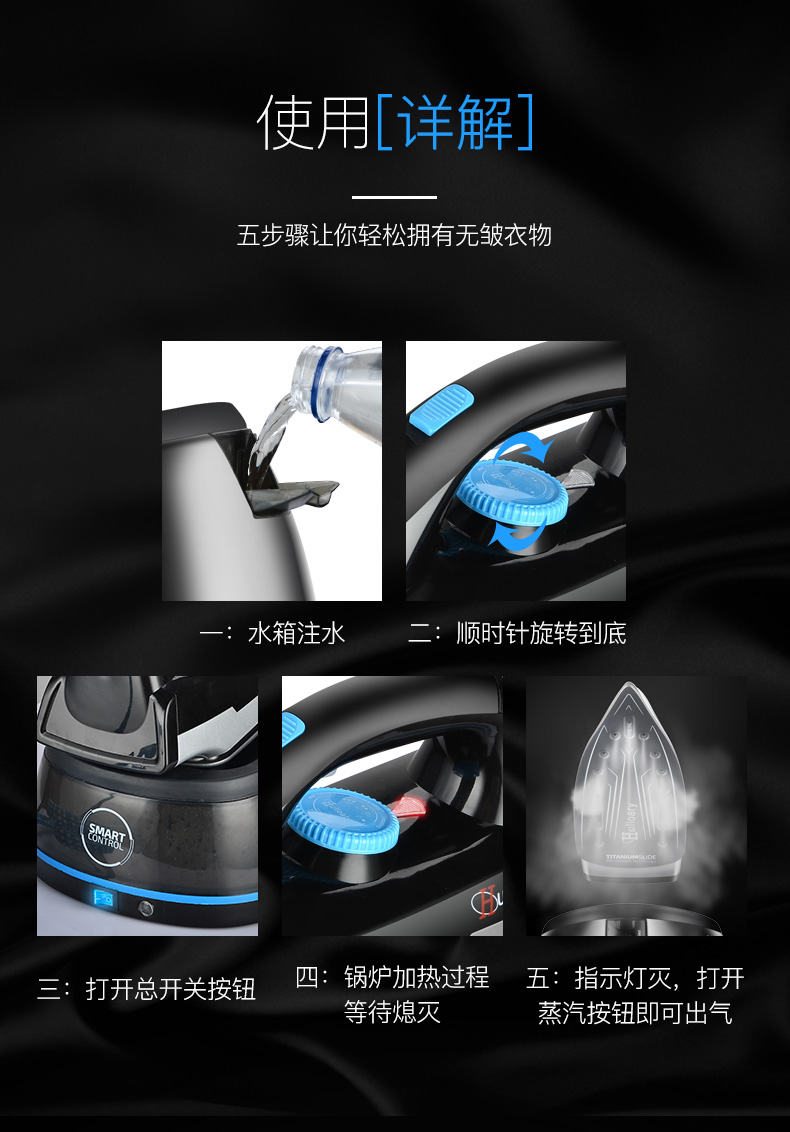 bàn là du lịch Bình hơi nước điện cửa hàng quần áo rèm cửa giặt khô công nghiệp đặc biệt sắt treo máy nóng nồi hơi kiểu cũ - Điện sắt bàn ủi hơi nước cầm tay panasonic