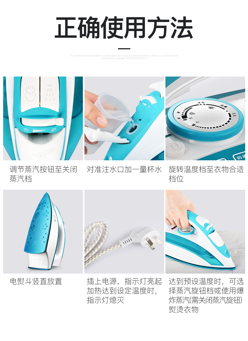 máy xúc máy ủi Bàn ủi điện gia dụng cầm tay mini treo máy nóng nhỏ cầm tay đa chức năng ủi bàn ủi philips gc514