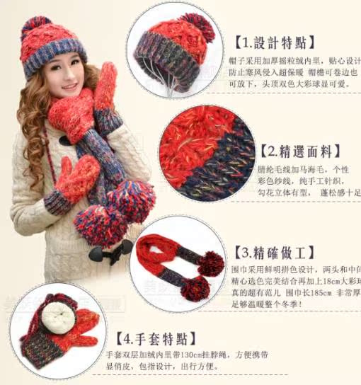 Găng tay thời trang cho phụ nữ mùa đông Khăn quàng cổ Đông Bắc Heilong Giang Tô khăn phượt thủ