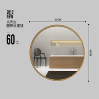 Диаметр 60мм, 60см