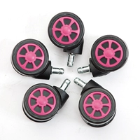 Meihong (5 установок)