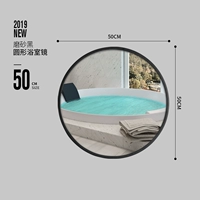 Диаметр 50мм, 50см