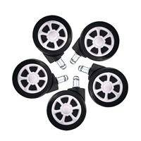 Белый (5 установки)