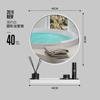 Белый, диаметр 40мм, 40см