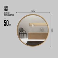 Диаметр 50мм, 50см