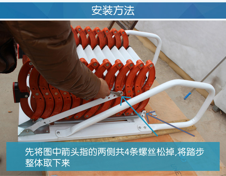 Лестница 佰佳阁楼伸缩楼梯室外自动伸缩楼梯复式升降自动伸拉收缩隐形壁挂