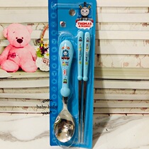  South Korea Thomas little train boy 304 stainless steel chopsticks spoon set Student eating spoon chopsticks
