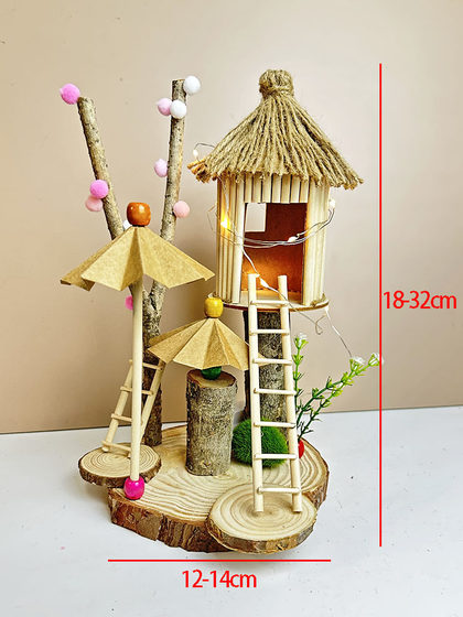 解闷手工桌面装饰摆件益智玩具树屋材料创意diy亲子活动立体拼装