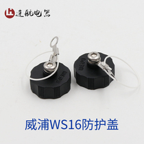 Aviation PLUG socket WS16 type connector CONNECTOR socket MATCHING protective cover DUST cover OPENING 16MM