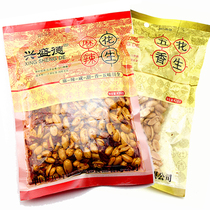 Kaifeng specialty Xingshengde spicy peanut spiced peanut 420g bagged wine and vegetables leisure office snacks