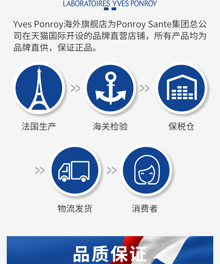 Pháp nhập khẩu thực vật đặc biệt New Zealand móng vuốt móc cỏ chống viêm khớp uric giảm viêm khớp sản phẩm sức khỏe bệnh gút - Thức ăn bổ sung dinh dưỡng viên uống vitamin