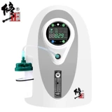 修正 Домохозяйственная кислородная машина -поглощающая машина, пожилая пожилая кислородная поглощение кислорода в медицинских классах.