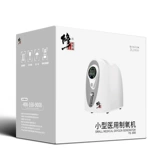 修正 Домохозяйственная кислородная машина -поглощающая машина, пожилая пожилая кислородная поглощение кислорода в медицинских классах.