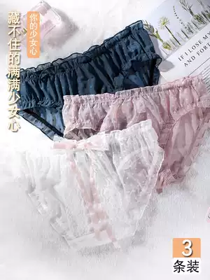 Japanese sexy underwear women lace Sweet Ice Silk no trace low waist girl breifs cotton stall thin women's underwear