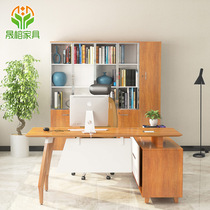 Desk Boss Table Fashion Office Furniture Brief Modern Large Class Desk Manager Table Manager Table Desk